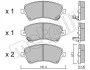 Колодки гальмівні (передні) Toyota Corolla 01-14 Metelli 22-0446-0 (фото 8)
