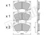 Колодки гальмівні (передні) Mitsubishi Pajero IV/Toyota Hilux 06-/Land Cruiser Prado/Lexus GX 01- Metelli 22-0454-0 (фото 2)