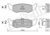 Колодки гальмівні (задні) Chrysler 300M/Neon/Sebring 98-07 Metelli 22-0522-0 (фото 1)