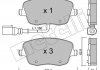 Колодки гальмівні (передні) Seat Ibiza/VW Polo 01-09/Skoda Fabia 99-14/Roomster 06-15 (+датчик) Metelli 22-0547-1 (фото 1)