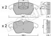 Колодки гальмівні (передні) Citroen C4 04-11/Peugeot 207/308 07-14/208 12-/307 03-09/3008 09-16 Metelli 22-0548-1 (фото 1)