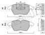 Колодки гальмівні (передні) Citroen C4 04-11/Peugeot 207/308 07-14/208 12-/307 03-09/3008 09-16 Metelli 22-0548-1 (фото 10)