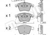 Колодки гальмівні (передні) VW T5 03-(з датчиком) Metelli 22-0552-1 (фото 2)