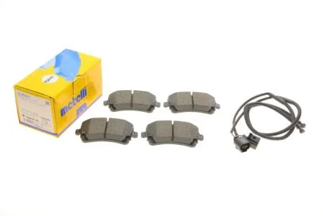 Колодки гальмівні (задні) VW Phaeton 02-16 (з датчиком) Metelli 22-0554-1