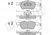 Колодки гальмівні (передні) Mini Cooper/One 01-06 Metelli 22-0555-0 (фото 1)