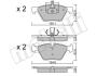 Колодки гальмівні (передні) BMW 3 (E90/E91/E92) 07-13/5 (E60/E61) 03-10/X1 (E84) 09-15 Metelli 22-0557-0 (фото 8)