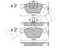 Колодки гальмівні (передні) BMW 3 (E90/E91/E92) 07-13/5 (E60/E61) 03-10/X1 (E84) 09-15 Metelli 22-0557-0 (фото 8)