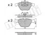 Колодки гальмівні (передні) BMW 3 (E90-93/F30/F80) 04-/5 (E60-61)/6 (E63-64) Metelli 22-0558-6 (фото 2)