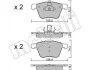 Колодки гальмівні (передні) Ford Galaxy/Mondeo IV/S-Max 07-15/Volvo S60/S80/V60/V70/XC70 06- Metelli 22-0599-1 (фото 2)