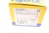 Колодки гальмівні (передні) Ford Galaxy/Mondeo IV/S-Max 07-15/Volvo S60/S80/V60/V70/XC70 06- Metelli 22-0599-1 (фото 10)