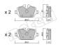 Колодки гальмівні (задні) BMW 1 (E81/E82/E87)/3 (E90/E91/E92/E93) 04-13 Metelli 22-0641-0 (фото 10)