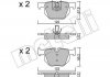 Колодки гальмівні (задні) BMW 5 (E60/E61) 02-10/6 (E63/E64) 04-10 Metelli 22-0644-0 (фото 1)