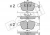 Колодки гальмівні (передні) Ford Mondeo/Galaxy/S-Max/Volvo XC70/V70/S80 07-16 Metelli 22-0675-0 (фото 2)