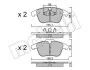 Колодки гальмівні (передні) Ford Mondeo/Galaxy/S-Max/Volvo XC70/V70/S80 07-16 Metelli 22-0675-0 (фото 10)