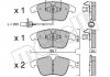 Колодки гальмівні (передні) Audi A4 07-18/Audi A5 07-/Audi Q5 12-17 (+датчик) Metelli 22-0675-2 (фото 1)