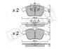 Колодки гальмівні (передні) Citroen C5 08-/Peugeot 407 04-/508 10-18 Metelli 22-0675-5 (фото 10)