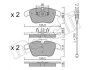Колодки гальмівні (передні) Citroen C5/Peugeot 508 08- (з датчиками) Metelli 22-0675-5K (фото 13)