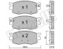 Колодки гальмівні (передні) Kia Rio II 05-/Hyundai i20 08-15/Accent 05-10 Metelli 22-0724-0 (фото 2)