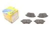 Колодки гальмівні (задні) Toyota Corolla/Auris 06-14/IQ/Urban Cruiser 09-15/Prius 12-/Yaris 05- Metelli 22-0746-0 (фото 1)