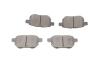 Колодки гальмівні (задні) Toyota Corolla/Auris 06-14/IQ/Urban Cruiser 09-15/Prius 12-/Yaris 05- Metelli 22-0746-0 (фото 8)