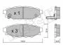 Колодки гальмівні (задні) Subaru Forester/Impreza 08-/Legacy 03-14/Outback 03-/Toyota GT 12- Metelli 22-0764-0 (фото 7)