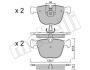 Колодки гальмівні (задні) BMW 5 (E60/65)/X5 (E70/F15)/X6 (E71/E72) 3.0-4.4 08- Metelli 22-0773-0 (фото 9)