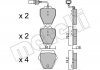 Колодки гальмівні (передні) Audi A4 97-01/A6 97-05/Phaeton 02-08 (+датчики) Metelli 22-0774-1 (фото 1)