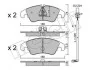 Колодки гальмівні (передні) Audi A4 07-18/A5 07-/Q5 13-17 (+датчик) Metelli 22-0775-0K (фото 11)