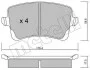 Колодки гальмівні (задні) Audi A4/A5/Q5 07- Metelli 22-0776-0 (фото 2)