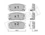 Колодки гальмівні (задні) Opel Antara A/Chevrolet Captiva 06- Metelli 22-0779-0 (фото 2)