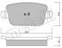 Колодки гальмівні (задні) Ford Focus/Galaxy/Mondeo/S-Max/Kuga 05-15 Metelli 22-0780-0 (фото 6)