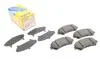 Колодки гальмівні (передні) Nissan Rogue/Qashqai/X-Trail/Teana 07-13/Juke 10- Metelli 22-0792-0 (фото 1)