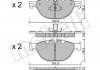 Колодки гальмівні (передні) BMW 5 (F07/F10/F11) 09-17/6 (F06/F13) 11-18/7 (F01/F02/F03/F04) 08-15 Metelli 22-0830-0 (фото 1)