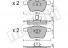 Колодки гальмівні (передні) Volvo S60 00-10/V70 01-08/S80 01-06/XC90 02-14 Metelli 22-0833-0 (фото 2)