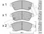 Колодки гальмівні (передні) Nissan Rogue 10-13/Chevrolet Aveo 11-/Cruze/Opel Astra J 09- Metelli 22-0838-0 (фото 10)