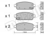 Колодки гальмівні (задні) Nissan Rogue 10-13/Opel Zafira/Mokka/Astra 11- Metelli 22-0840-0 (фото 2)