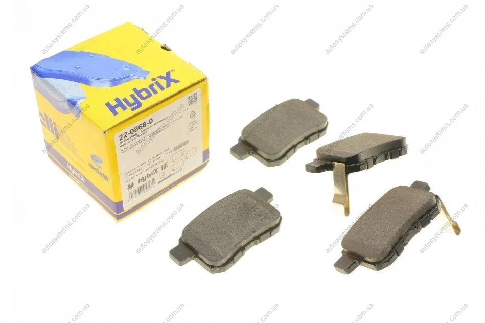 Колодки гальмівні (задні) Honda Accord VIII/IX 08- Metelli 22-0868-0 (фото 1)