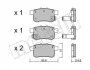 Колодки гальмівні (задні) Honda Accord VIII/IX 08- Metelli 22-0868-0 (фото 2)