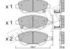Колодки гальмівні (передні) Toyota Avensis 08-18/Verso 09-18 Metelli 22-0879-0 (фото 2)