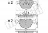 Колодки гальмівні (передні) BMW 5 (F10/F11/F18) 09-17/7 (F01/F02/F03/F04) 08-12 Metelli 22-0918-0 (фото 1)