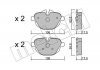 Колодки гальмівні (задні) BMW 5 (F07/F10-11) 09-17/(G30-31/F90)/X3/X4/X5/X6 Metelli 22-0920-0 (фото 2)