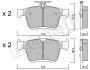 Колодки гальмівні (задні) Audi A3/VW Golf 12-/Touran 15- Metelli 22-0951-0 (фото 2)