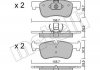 Колодки гальмівні (передні) BMW 1 (F20/F21) 11-/2 (F22/F23/F87) 14- B38/B47/N13/N47 Metelli 22-0959-0 (фото 1)