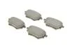 Колодки гальмівні (задні) Citroen C4/Berlingo/Peugeot 308/508/3008/Partner/Opel Combo 13- Metelli 22-0987-0 (фото 2)