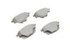 Колодки гальмівні (задні) Citroen C4 13-/C5/Peugeot 508 18-/308 13-/3008/5008 16-/Opel Grandland 17 Metelli 22-0988-0 (фото 8)