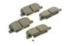 Колодки гальмівні (задні) Citroen C4 Aircross/Mazda 6/Mitsubishi Outlander III/Peugeot 4008 12- Metelli 22-0995-0 (фото 2)