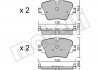 Колодки гальмівні (передні) BMW 2 (F45/F46)/5 (G30/F90)/X1(F48)/X2 (E39)/X3 (G01/F97) 13- Metelli 22-1037-0 (фото 1)