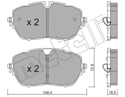 Колодки гальмівні (передні) Peugeot 308 II 13-/508 II 18- Metelli 22-1105-0