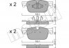 Колодки гальмівні (передні) Volvo S60 III/S90 II/ V60 II/ XC60 II 16- Metelli 22-1119-0 (фото 1)