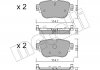 Колодки гальмівні (задні) MB E-class (W213/S213/C238) 16- Metelli 22-1136-0 (фото 2)